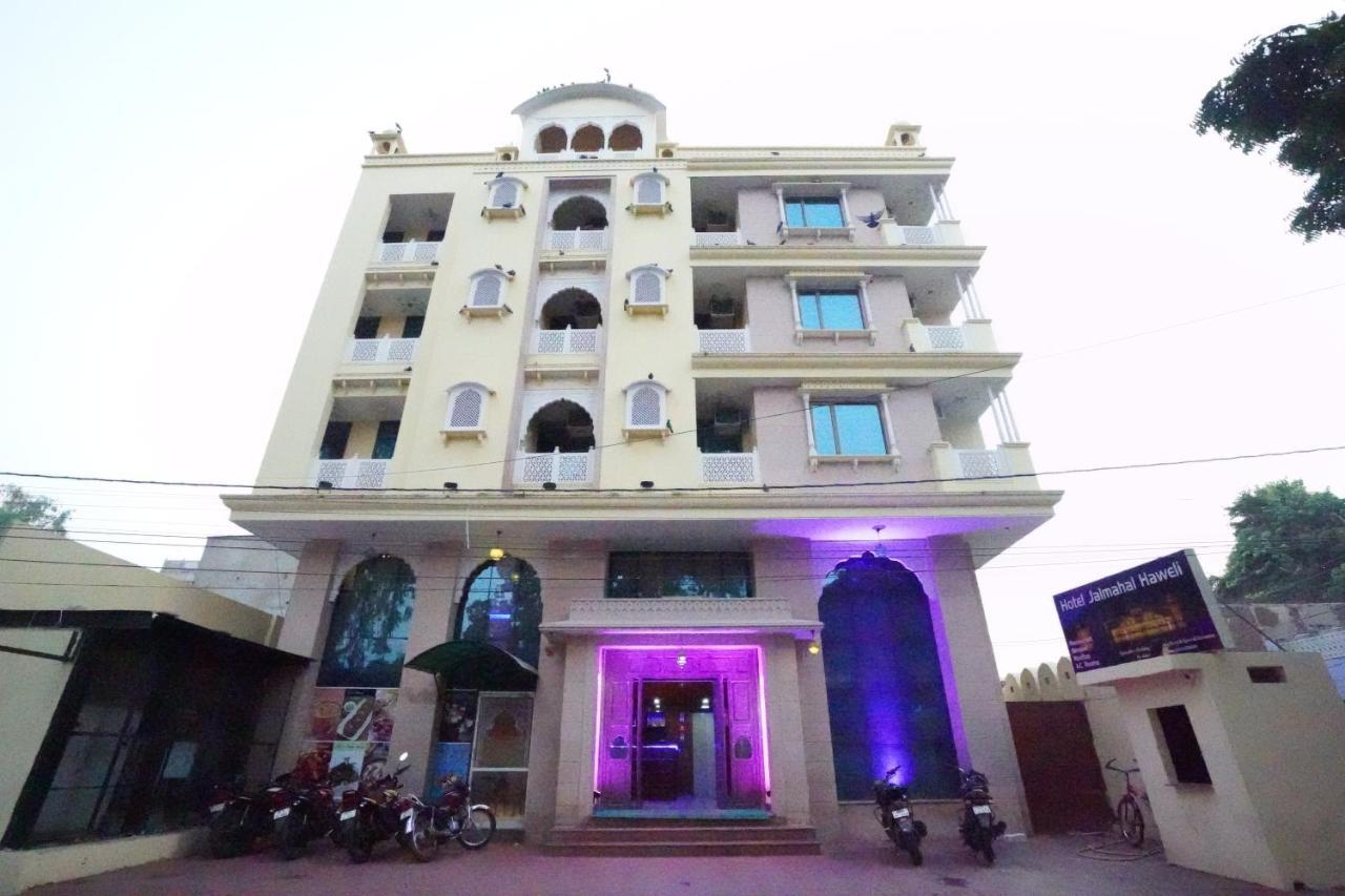 Hotel Jal Mahal Haveli Jaipur Dış mekan fotoğraf